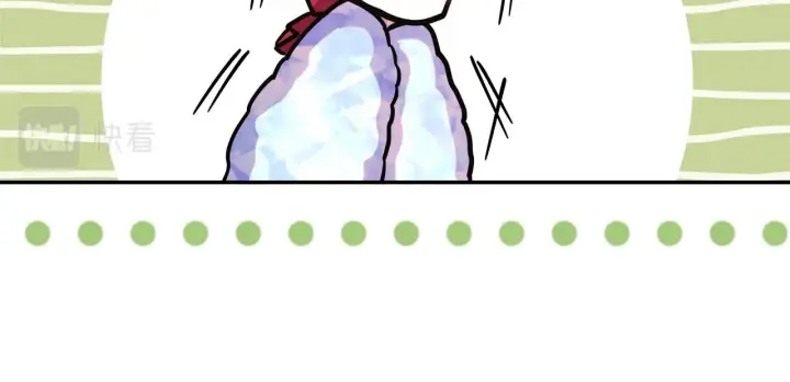 《反正是欧风小甜漫》第38话 揭秘真实理想型老公图151