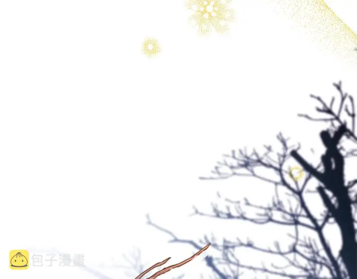 《反正是欧风小甜漫》第38话 揭秘真实理想型老公图98