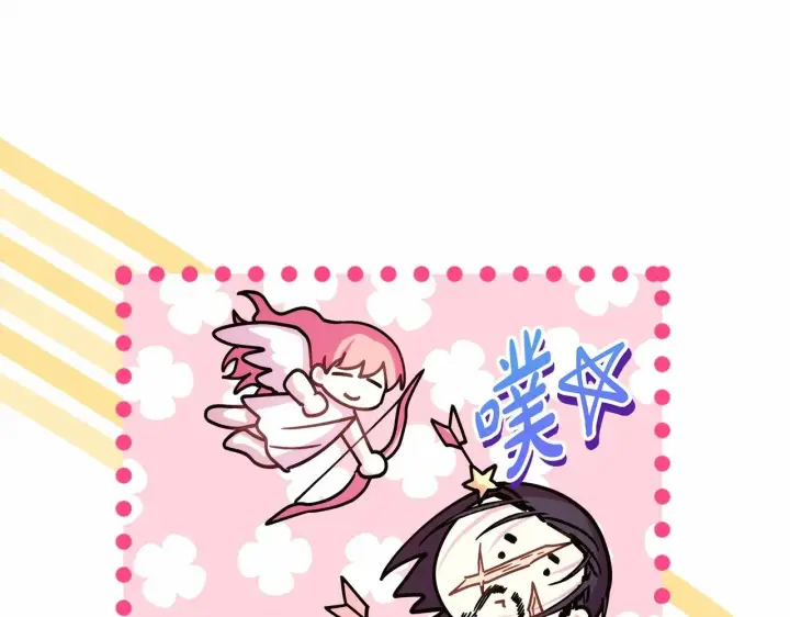 《反正是欧风小甜漫》第39话 大公是懂哄睡觉的图144