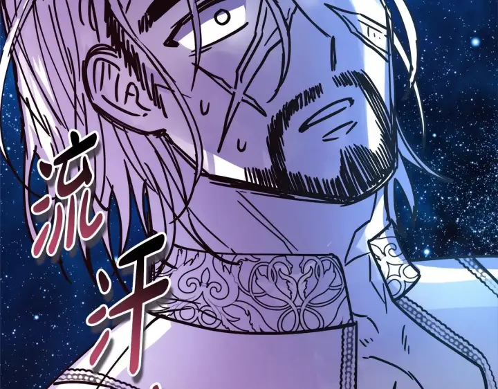 《反正是欧风小甜漫》第40话 高级沐浴剂图225