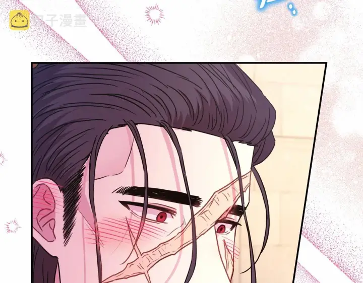 《反正是欧风小甜漫》第40话 高级沐浴剂图251