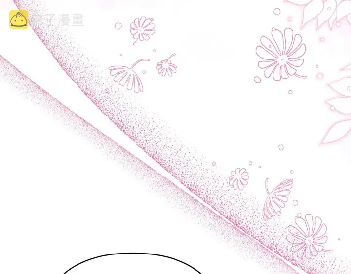 《反正是欧风小甜漫》第41话 好男必备技能：给夫人洗头图41