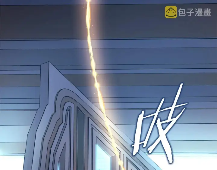 《反正是欧风小甜漫》第42话 无法遗忘的回忆图175