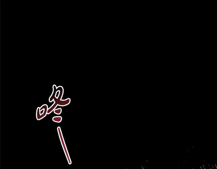 《反正是欧风小甜漫》第42话 无法遗忘的回忆图180