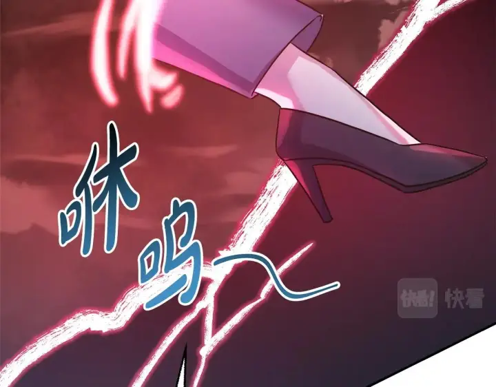 《反正是欧风小甜漫》第42话 无法遗忘的回忆图277