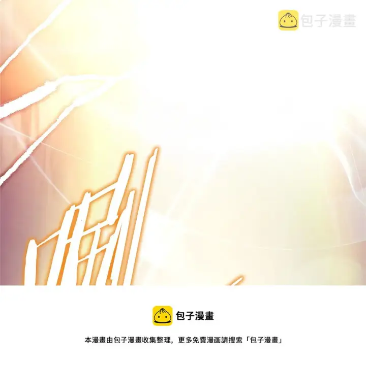 《反正是欧风小甜漫》第42话 无法遗忘的回忆图50