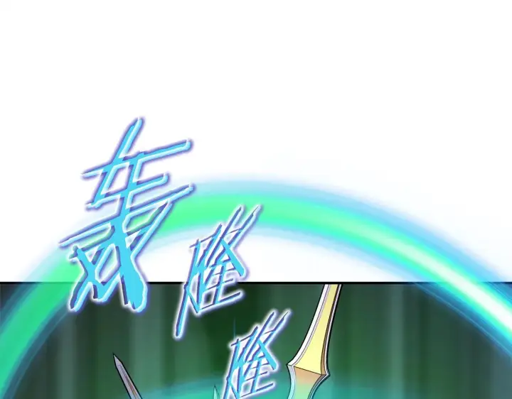 《反正是欧风小甜漫》第42话 无法遗忘的回忆图6