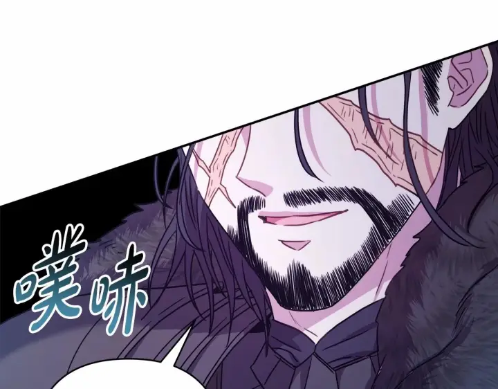 《反正是欧风小甜漫》第43话 我是最可爱的！图130