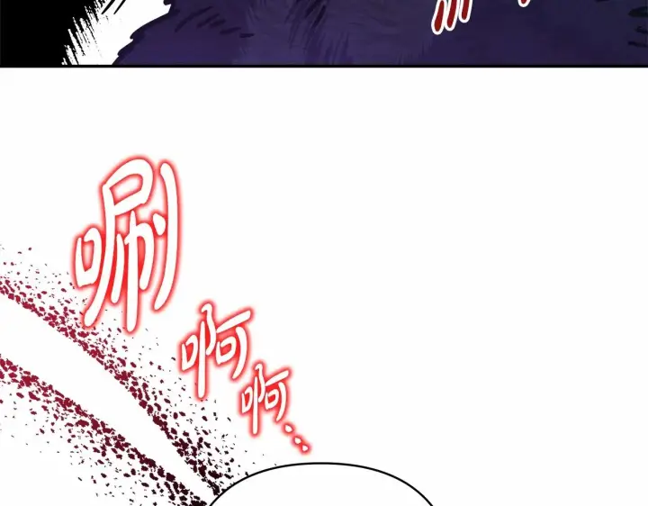 《反正是欧风小甜漫》第43话 我是最可爱的！图159