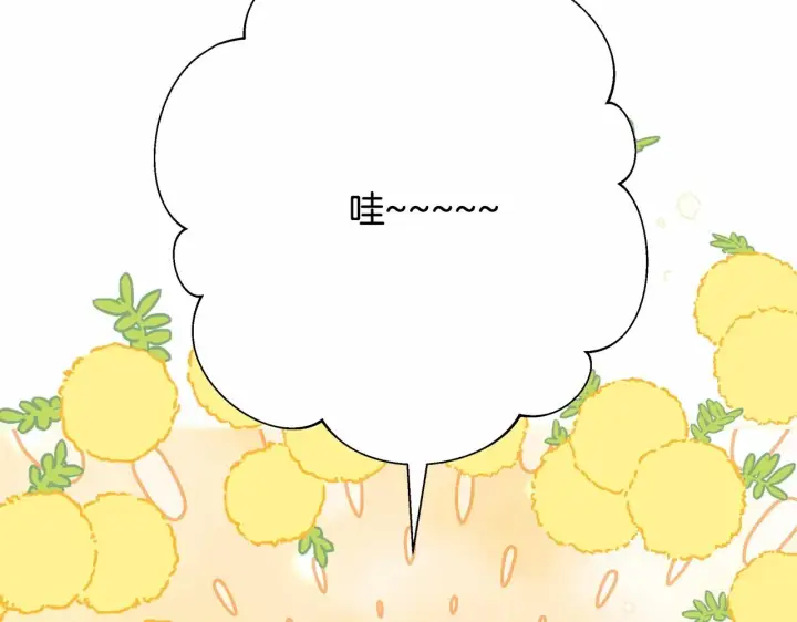 《反正是欧风小甜漫》第43话 我是最可爱的！图189