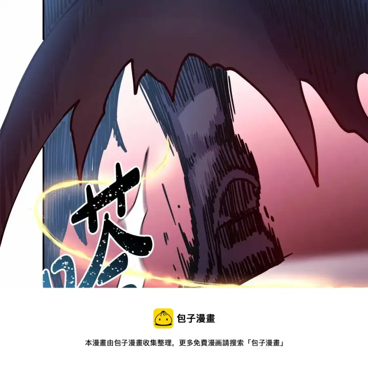《反正是欧风小甜漫》第43话 我是最可爱的！图50