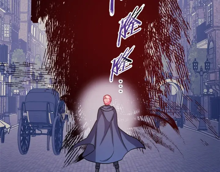 《反正是欧风小甜漫》第43话 我是最可爱的！图86