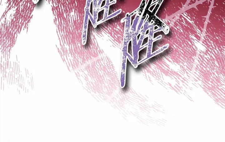 《反正是欧风小甜漫》第43话 我是最可爱的！图97