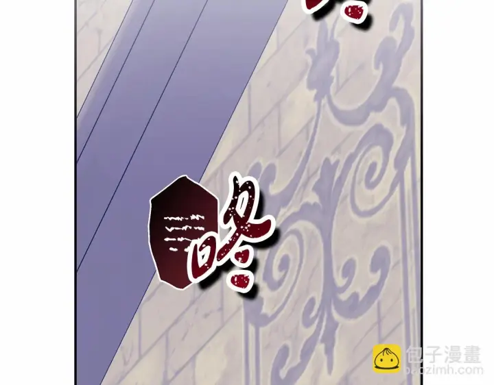 《反正是欧风小甜漫》第44话 种种“黑历史”回忆图53