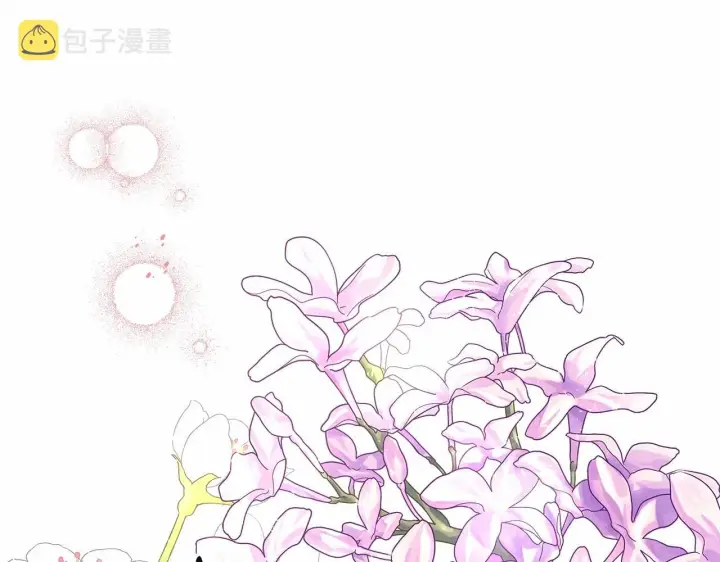 《反正是欧风小甜漫》第1话 大公的第一眼，就令人“心醉”图164