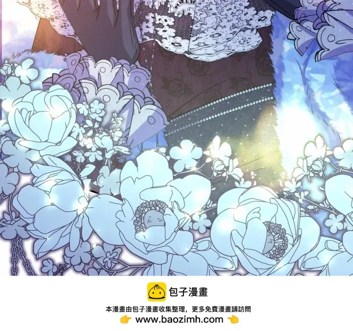 《反正是欧风小甜漫》第46话 敞开心扉、打破防线图100