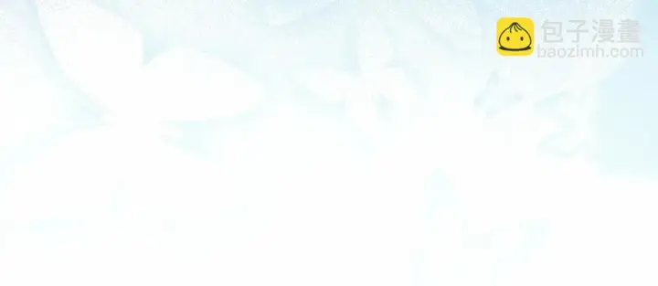《反正是欧风小甜漫》第46话 敞开心扉、打破防线图165