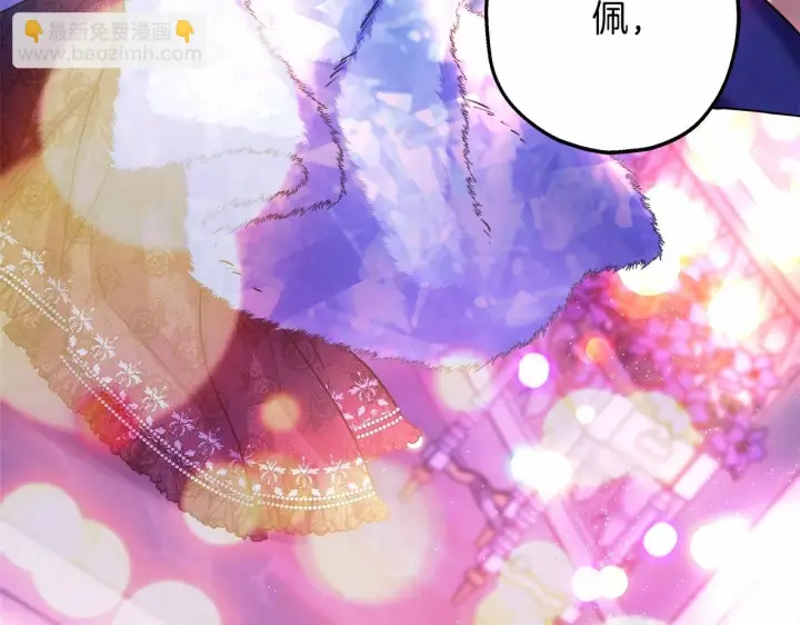 《反正是欧风小甜漫》第46话 敞开心扉、打破防线图173