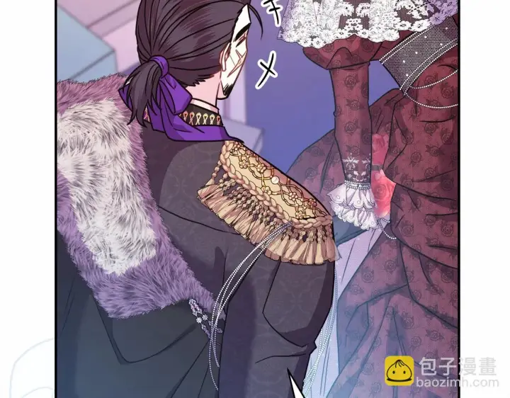 《反正是欧风小甜漫》第46话 敞开心扉、打破防线图28