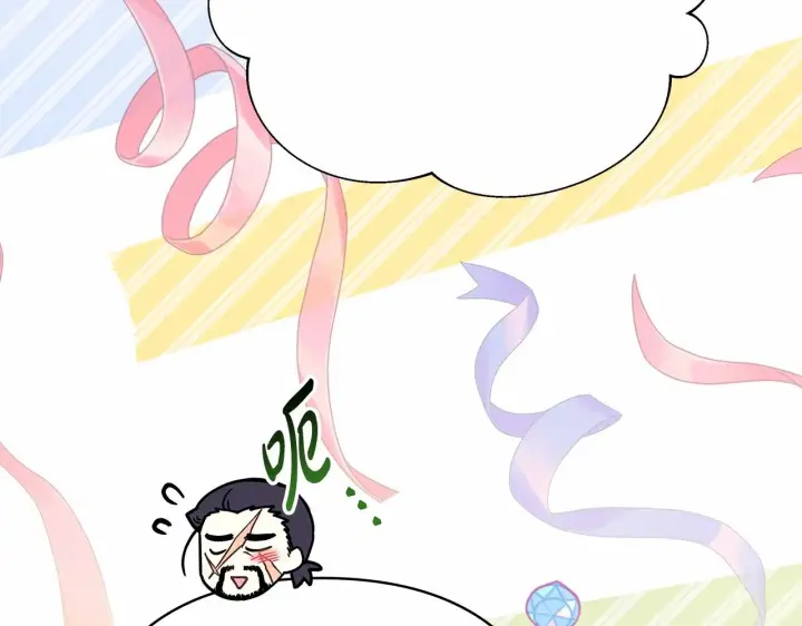 《反正是欧风小甜漫》第46话 敞开心扉、打破防线图82