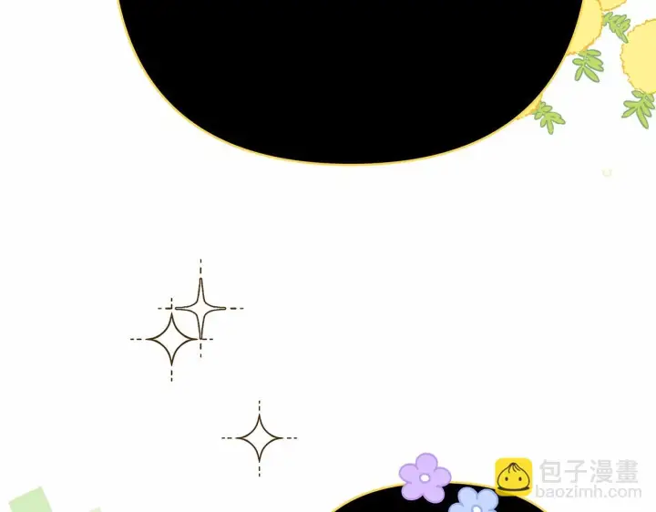 《反正是欧风小甜漫》第一季完结话 夫人，我帮你图230