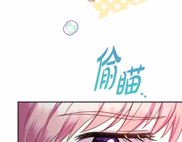 《反正是欧风小甜漫》第一季完结话 夫人，我帮你图30
