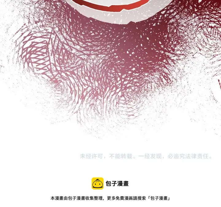《反正是欧风小甜漫》第二季启 大公的守护好硬核！图297