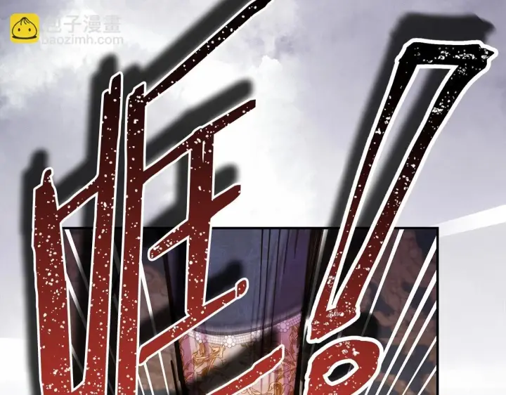 《反正是欧风小甜漫》第二季启 大公的守护好硬核！图67