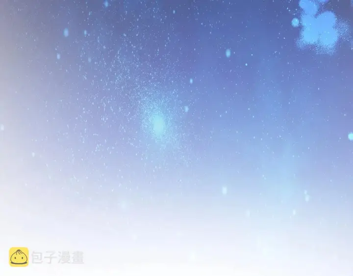 《反正是欧风小甜漫》第5话 大公的胸膛，安全感十足！图168