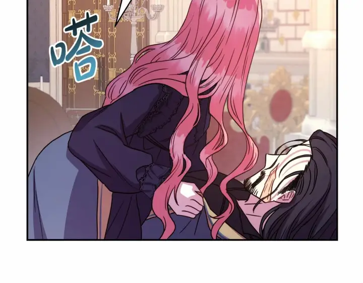 《反正是欧风小甜漫》第5话 大公的胸膛，安全感十足！图252