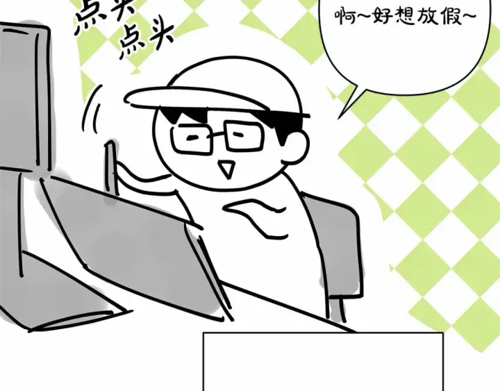 《反正是欧风小甜漫》迟来的后记：作者创作心路历程揭秘！图15