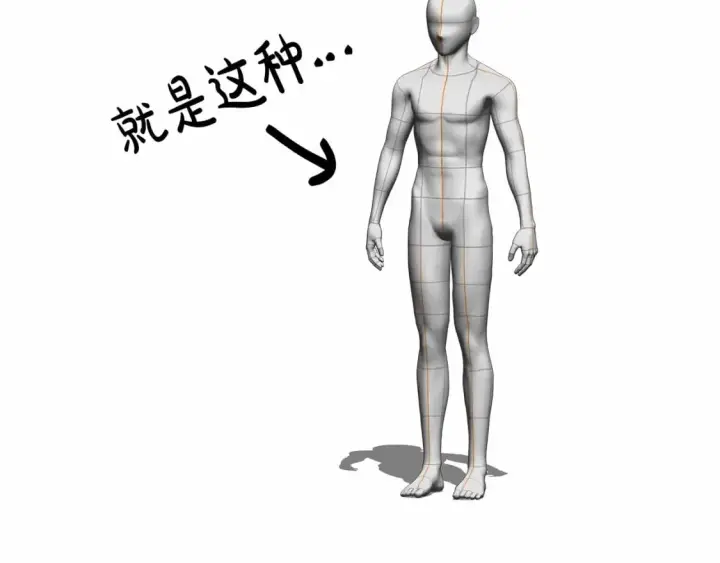 《反正是欧风小甜漫》迟来的后记：作者创作心路历程揭秘！图193