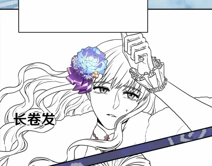 《反正是欧风小甜漫》迟来的后记：作者创作心路历程揭秘！图195