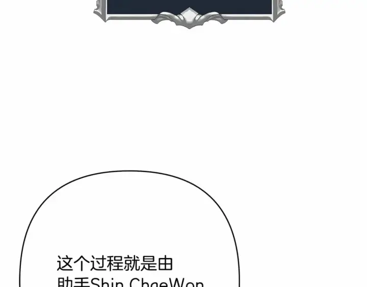 《反正是欧风小甜漫》迟来的后记：作者创作心路历程揭秘！图200