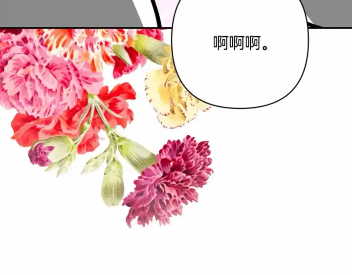 《反正是欧风小甜漫》迟来的后记：作者创作心路历程揭秘！图218