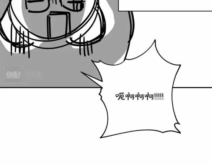 《反正是欧风小甜漫》迟来的后记：作者创作心路历程揭秘！图235