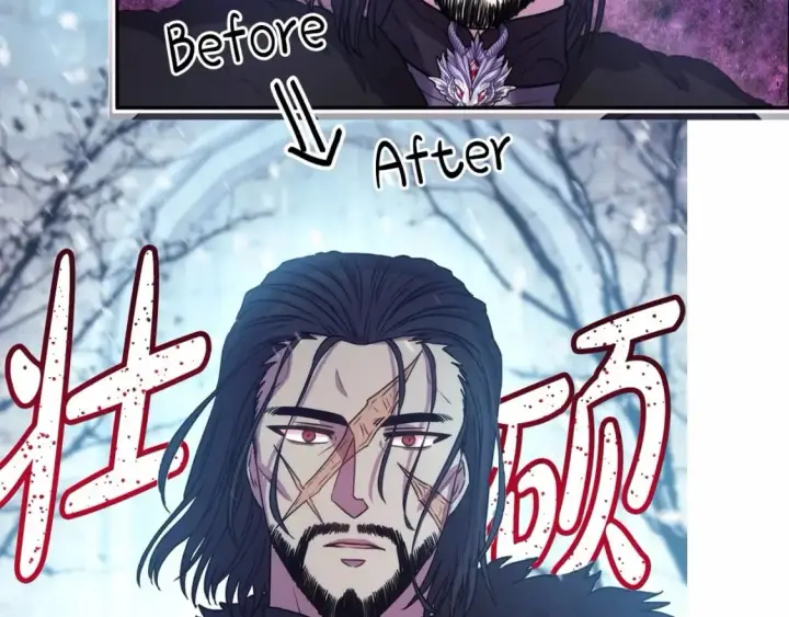《反正是欧风小甜漫》迟来的后记：作者创作心路历程揭秘！图251