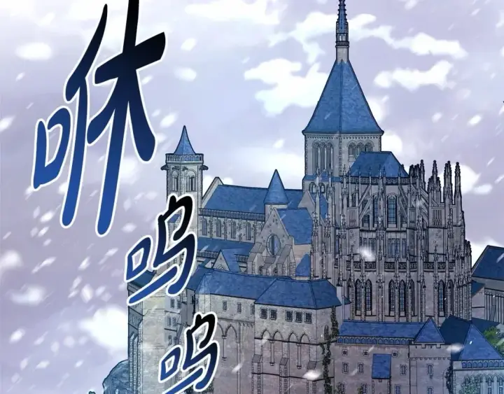《反正是欧风小甜漫》迟来的后记：作者创作心路历程揭秘！图323