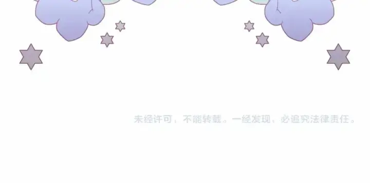 《反正是欧风小甜漫》迟来的后记：作者创作心路历程揭秘！图329