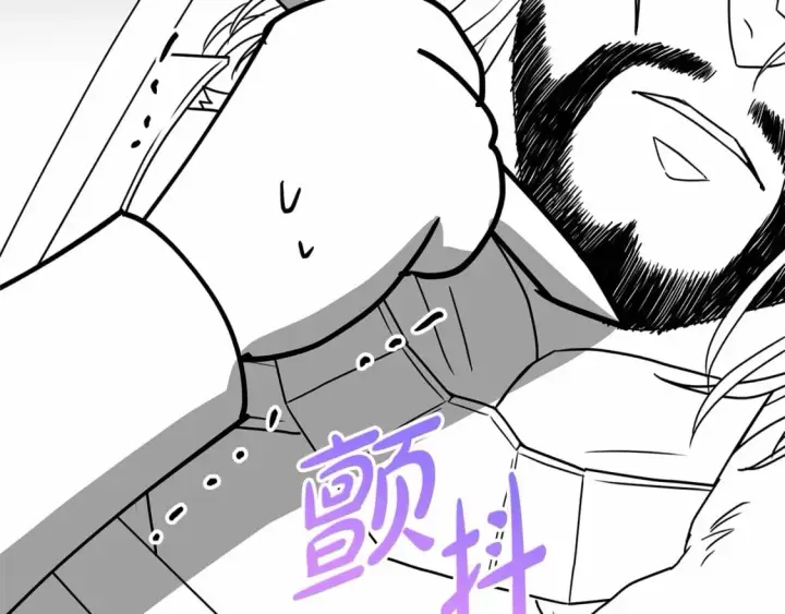 《反正是欧风小甜漫》迟来的后记：作者创作心路历程揭秘！图68