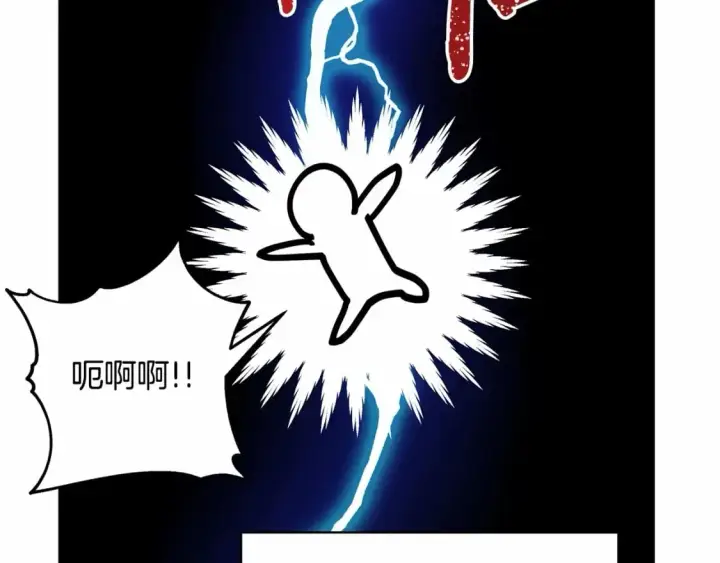 《反正是欧风小甜漫》迟来的后记：作者创作心路历程揭秘！图73