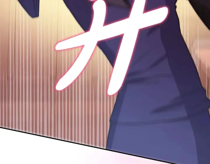 《反正是欧风小甜漫》第51话 给你一个悔过的机会图244