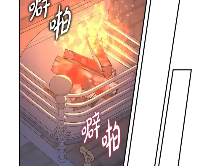 《反正是欧风小甜漫》第52话 千挑万选的礼物图145