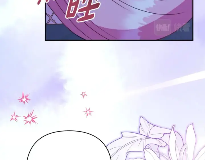 《反正是欧风小甜漫》第52话 千挑万选的礼物图178