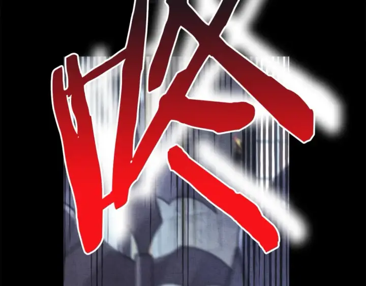 《反正是欧风小甜漫》第53话 过去成为挚友的契机图208