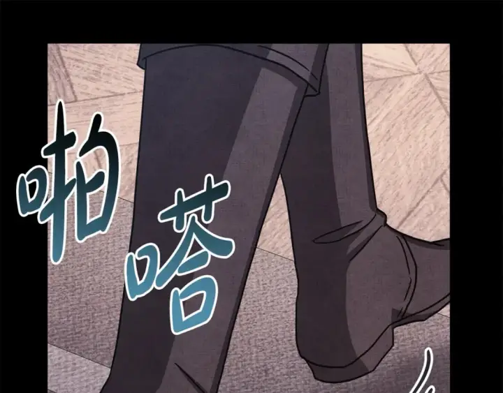 《反正是欧风小甜漫》第53话 过去成为挚友的契机图283