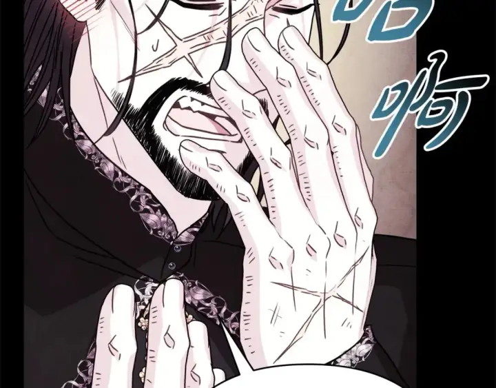 《反正是欧风小甜漫》第53话 过去成为挚友的契机图343