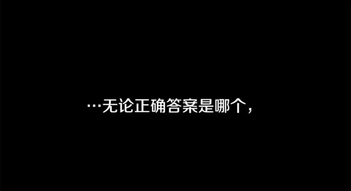 《反正是欧风小甜漫》第53话 过去成为挚友的契机图36