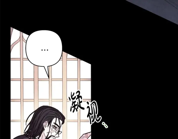 《反正是欧风小甜漫》第53话 过去成为挚友的契机图52