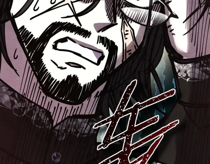 《反正是欧风小甜漫》第54话 丢失的那五年图18